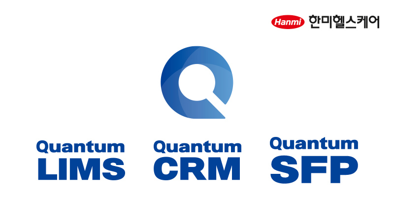 QUANTUM Solution